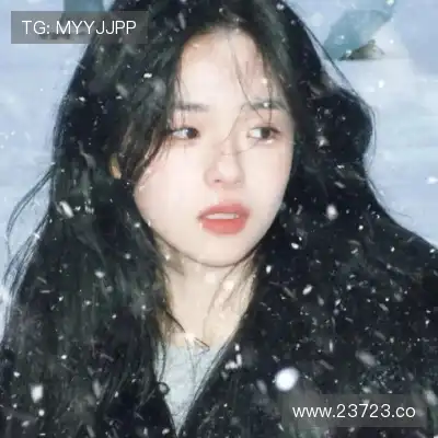 王艳